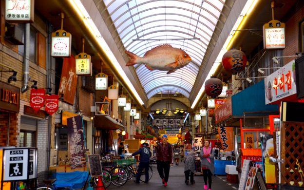 Cùng đi chợ – Tour ẩm thực chợ Osaka
